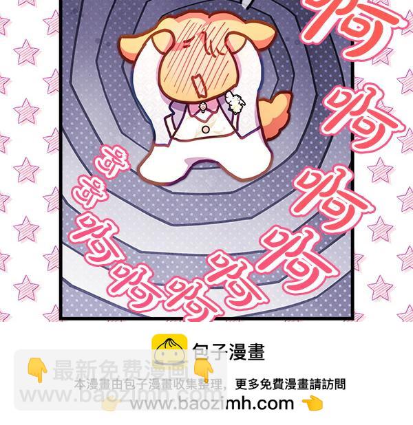 第123话 等很久了161