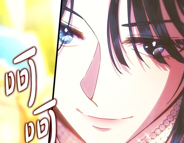第123话 等很久了192