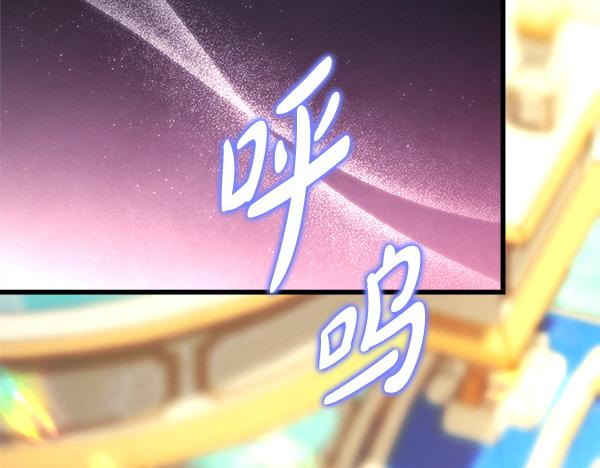 第123话 等很久了195