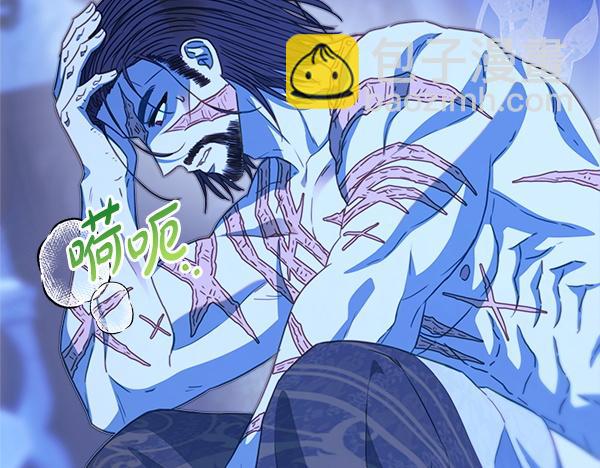 第123话 等很久了2