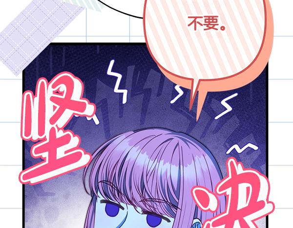 第123话 等很久了20