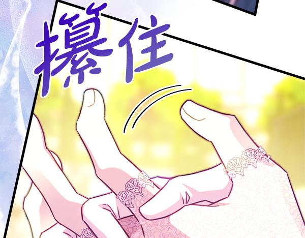 第123话 等很久了214