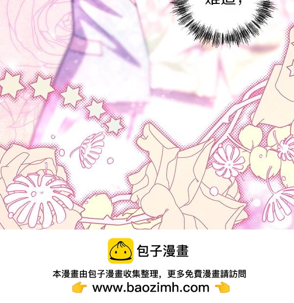 第123话 等很久了228