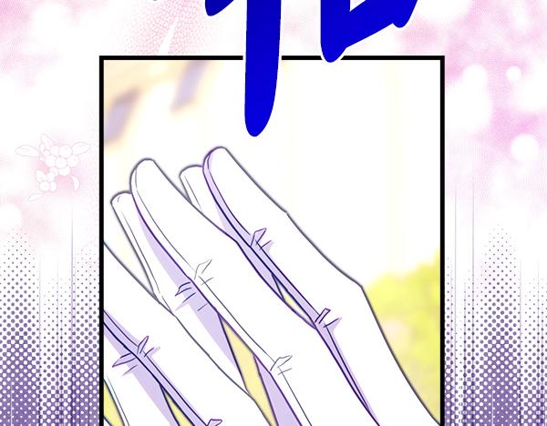 第123话 等很久了231
