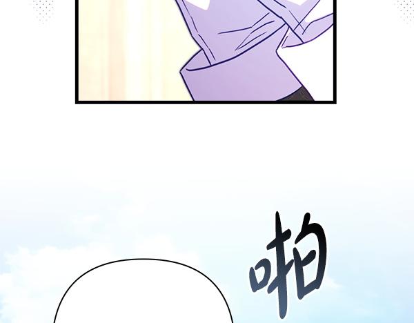 第123话 等很久了233