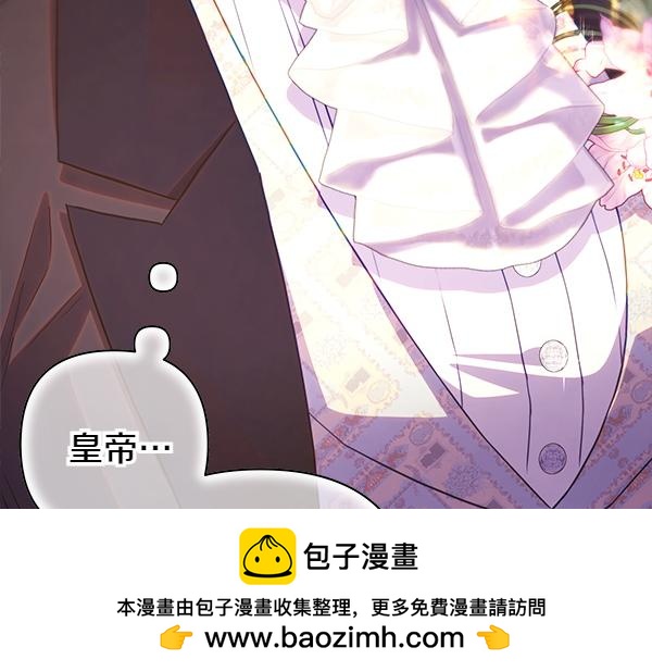 第123话 等很久了269