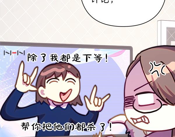 第123话 等很久了27