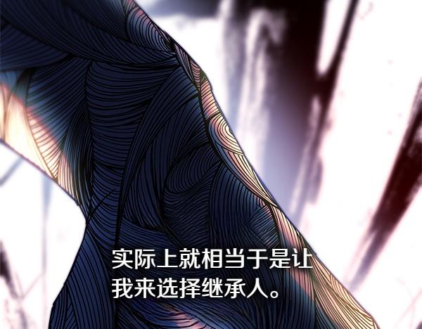 第123话 等很久了272