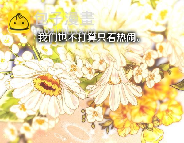 第123话 等很久了289