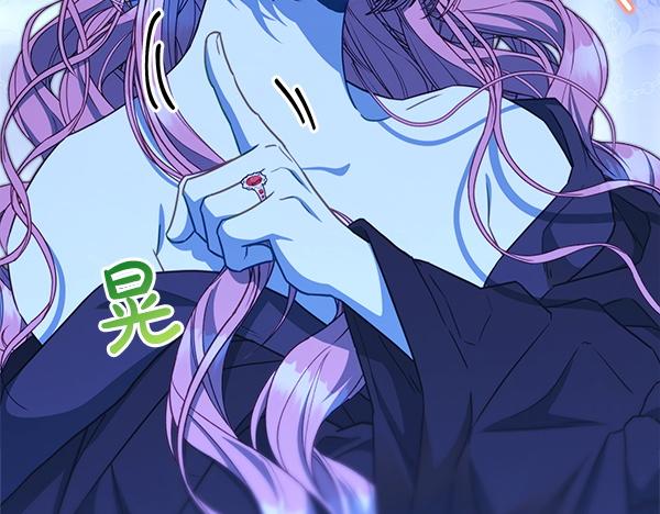 第123话 等很久了35