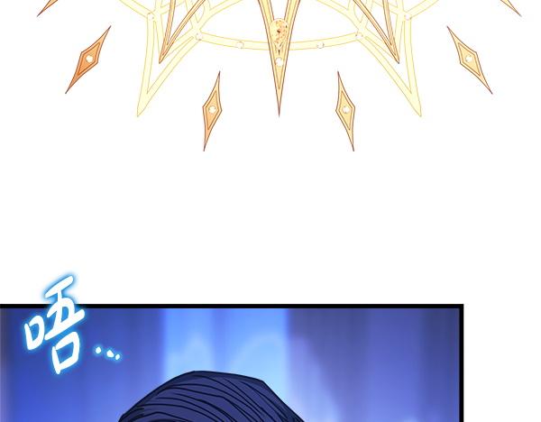 第123话 等很久了48