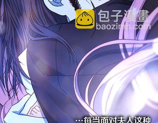 第123话 等很久了75