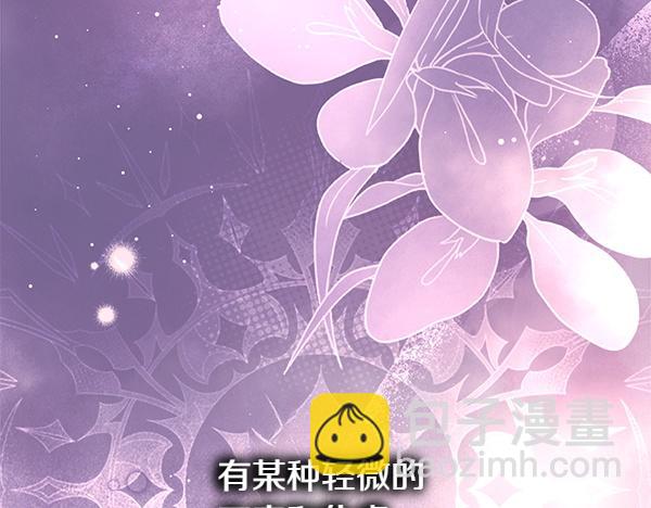 第123话 等很久了77