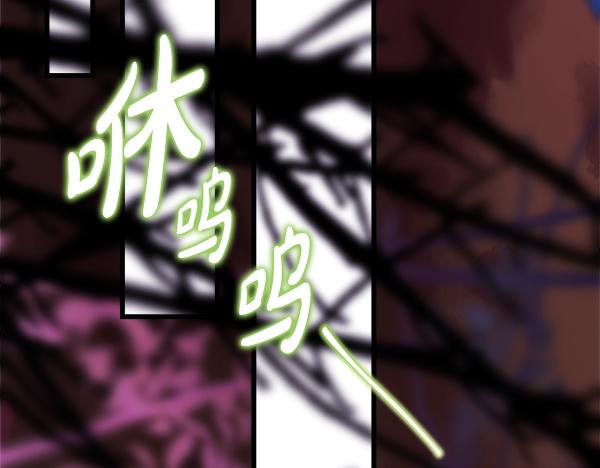 第123话 等很久了85
