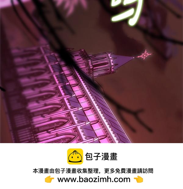 第123话 等很久了88