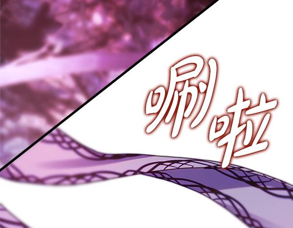 第123话 等很久了92