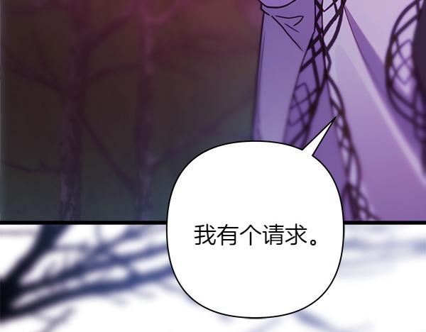 第123话 等很久了96