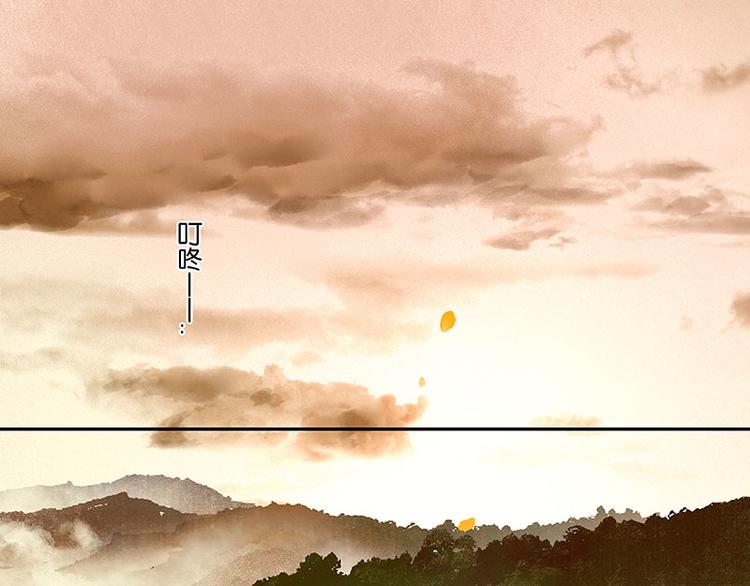 第1话 相遇0
