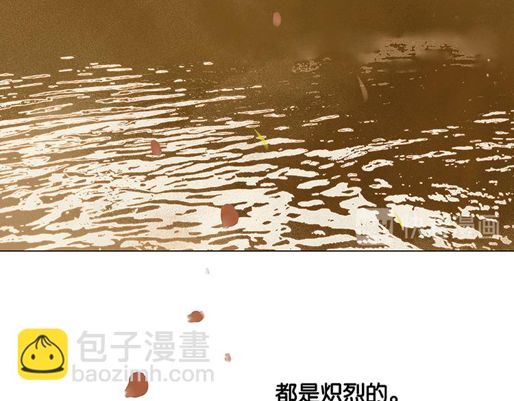 第1话 相遇25