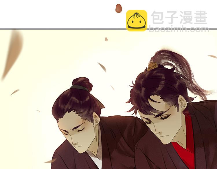 第1话 相遇30