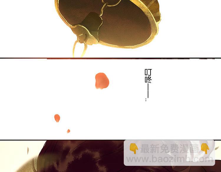 第1话 相遇32