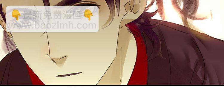 第1话 相遇37