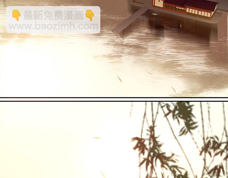 第1话 相遇9