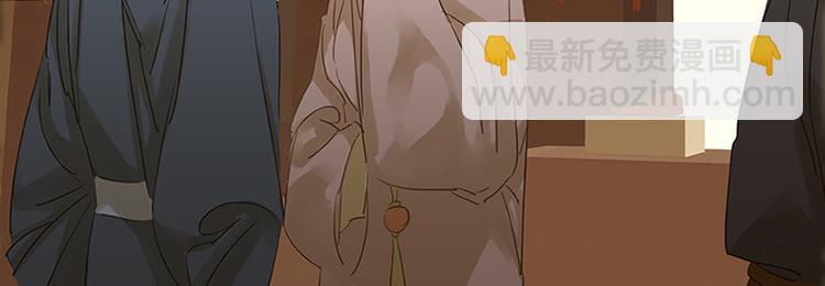 第4话 花花将军的一天37