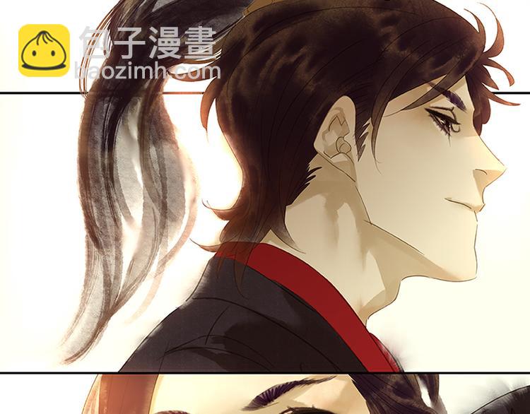 第5话 我是你爸爸39