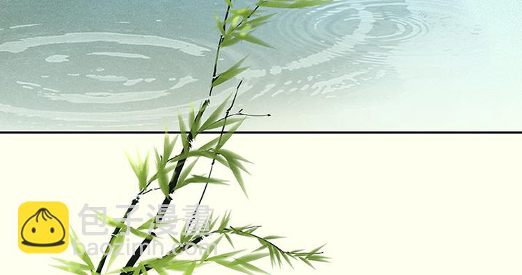第7话 烽火台11