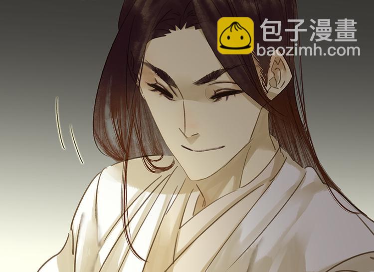 第9话 勿拖后腿5