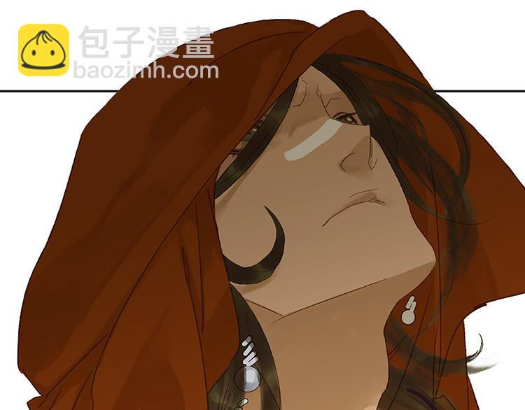 第11话 徒单达！11