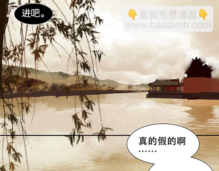 第11话 徒单达！15