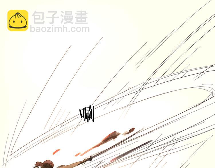 第11话 徒单达！26
