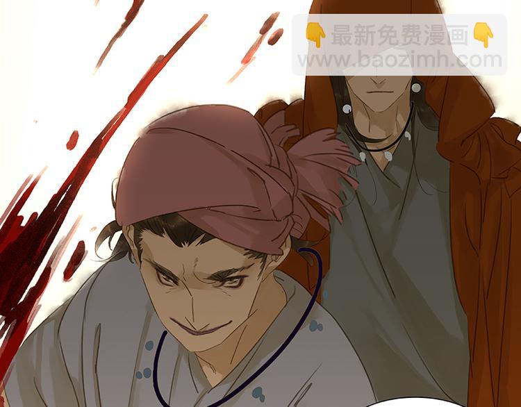 第11话 徒单达！28