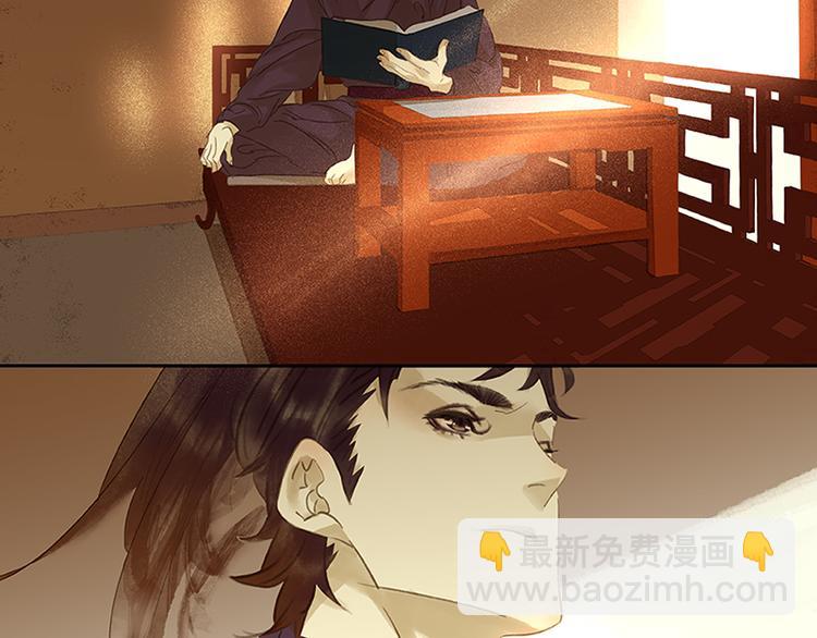 第11话 徒单达！38