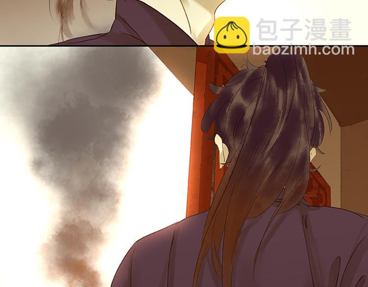第11话 徒单达！39