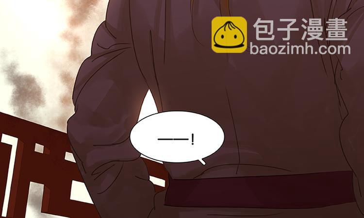 第11话 徒单达！40