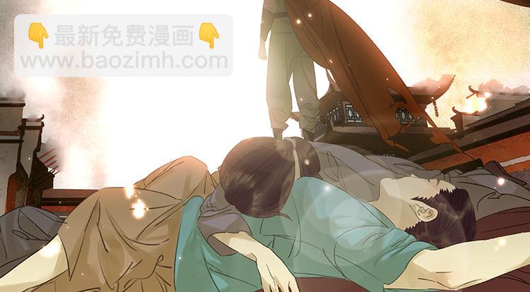第11话 徒单达！44