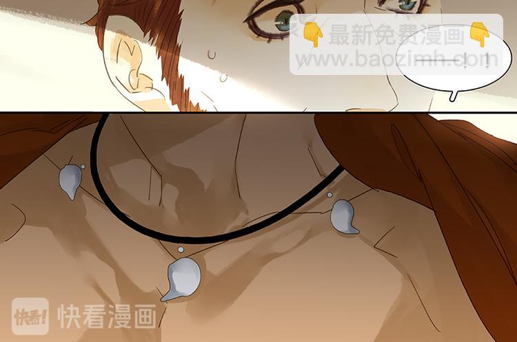 第11话 徒单达！53