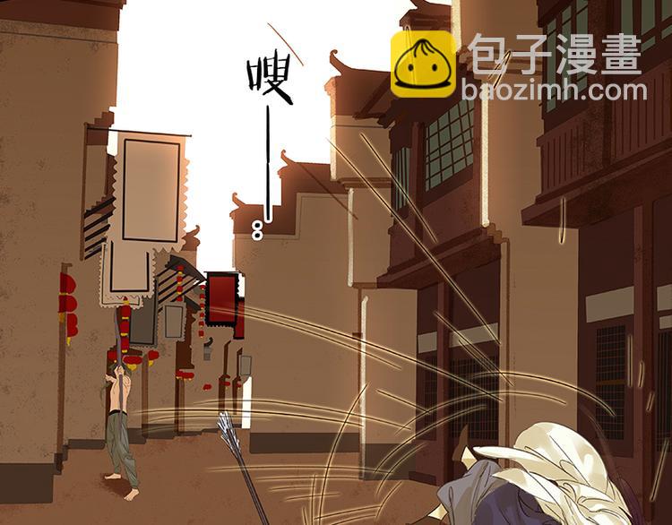 第12话 我们是同族哒！24