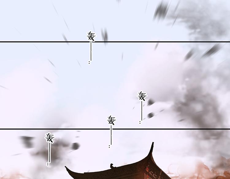 第12话 我们是同族哒！3
