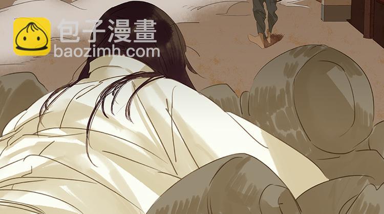 第12话 我们是同族哒！47