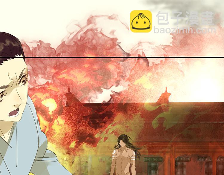 第12话 我们是同族哒！6