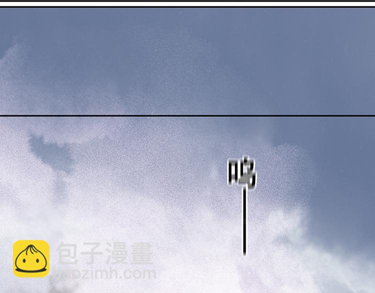 第12话 我们是同族哒！75