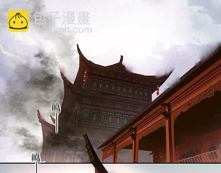 第12话 我们是同族哒！76