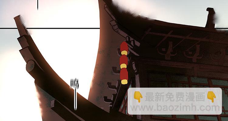 第12话 我们是同族哒！77