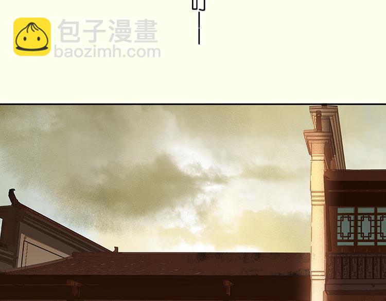 第12话 我们是同族哒！82
