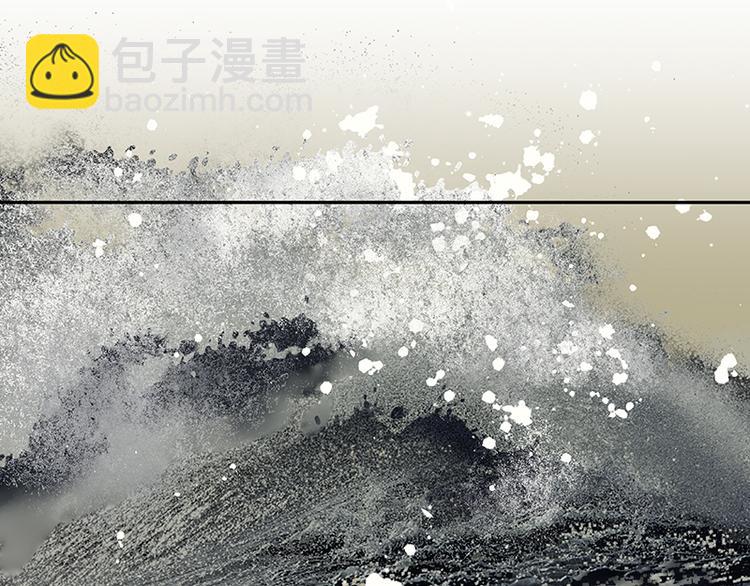 第13话 有埋伏！10