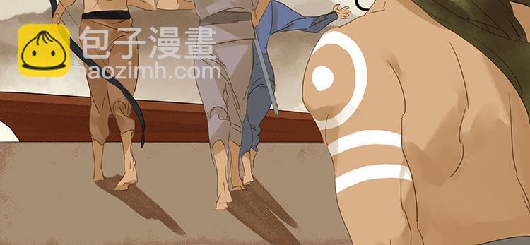 第13话 有埋伏！16